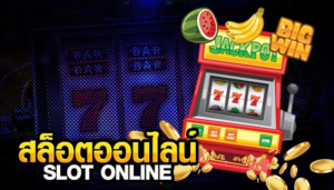 โปรโมชั่นสล็อต 19 รับ 100 สมาชิกใหม่